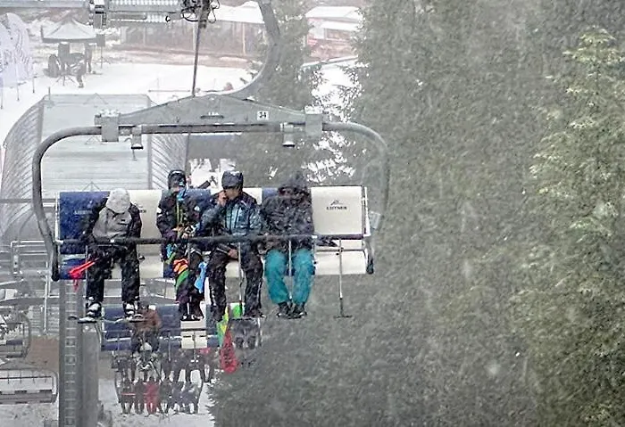 Apartment тайната - The Secret